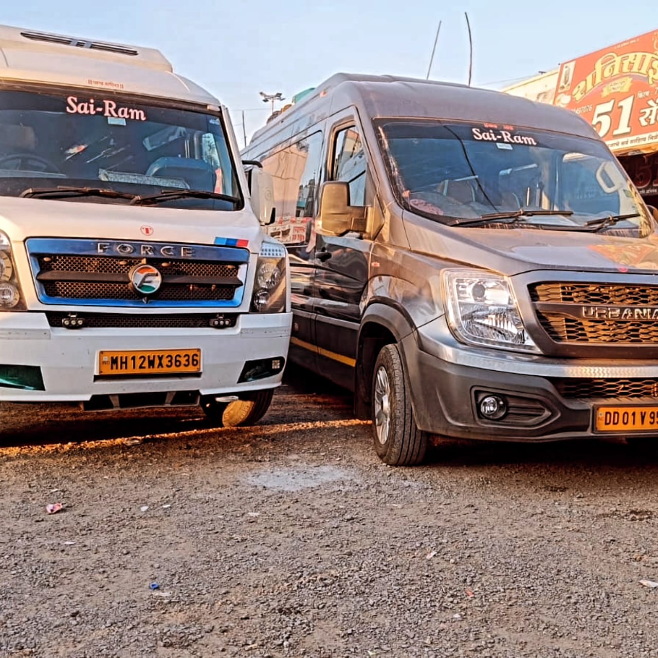 17 seater tempo traveller on rent in pune